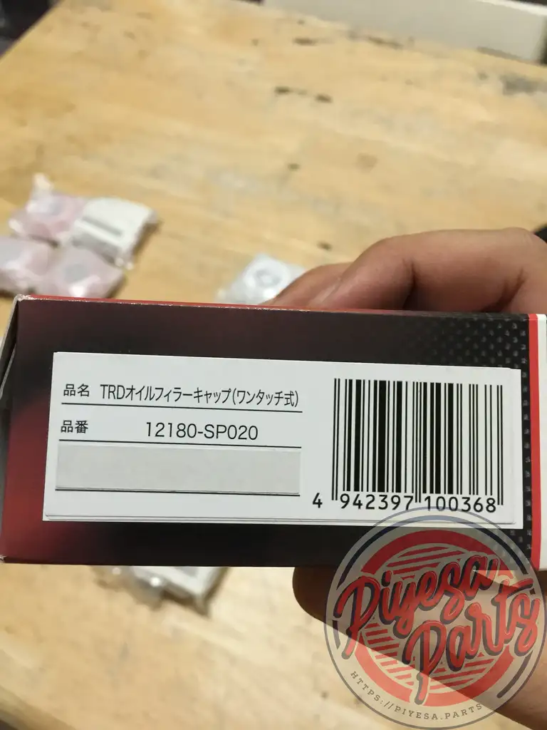 BNOS TRD Oil Cap for 4AGE, 1JZ, 2JZ