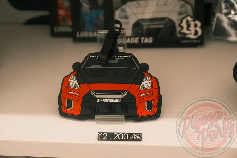 Liberty Walk Sapporo Japan
