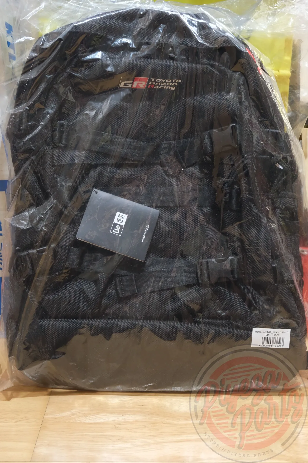 Toyota Gazoo Racing (TGR) x New Era 35L Backpack